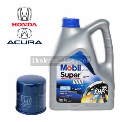 Mobil XHP 20W-50 4-Litres Motor Oil & Honda Metal Oil Filter