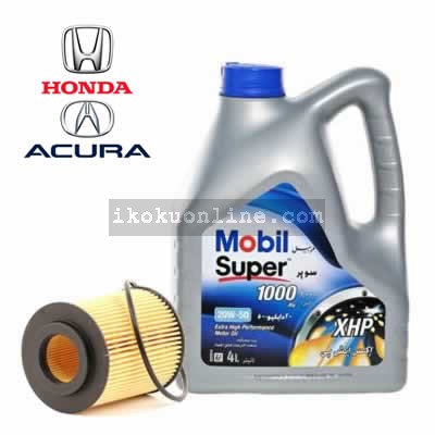Mobil XHP 20W-50 4-Litres Motor Oil & Honda Paper Oil Filter
