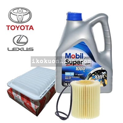 Mobil XHP 20W-50 4-Litres Motor Oil & Toyota Metal Oil Filter + Engine Air Filter