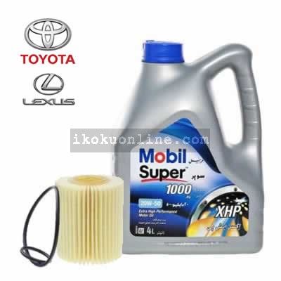 Mobil XHP 20W-50 4-Litres Motor Oil & Toyota Paper Oil Filter